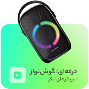 0013635