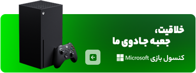 0013657