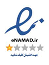 ای نماد